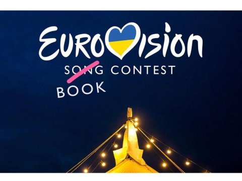 Yəhudi əsilli yazıçı beynəlxalq yarışda Azərbaycanı təmsil edib