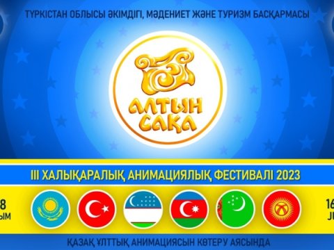 Azərbaycan filmi beynəlxalq mükafat qazandı 