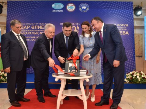 Almatıda Heydər Əliyevin 100 illiyinə həsr olunan forum - FOTO