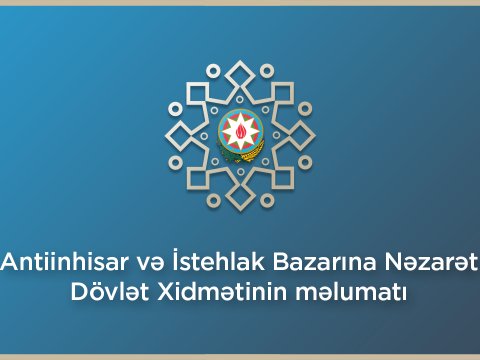Dövlət Xidmətindən sahibkarlara MÜRACİƏT