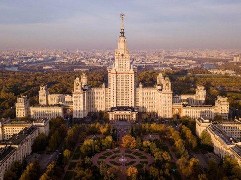 Moskvada universitetlər distant təhsilə KEÇİR