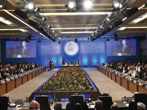 İslam Əməkdaşlıq Təşkilatı fövqəladə TOPLANIR