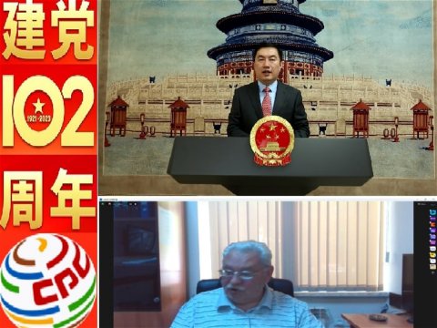 ADU-nun Konfutsi İnstitutunda partiya diplomatiyası müzakirə olunub