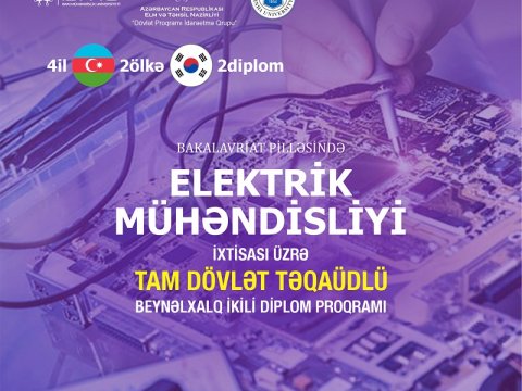 Elektrik mühəndisliyi ixtisası üzrə tam dövlət təqaüdlü ikili diplom proqramı