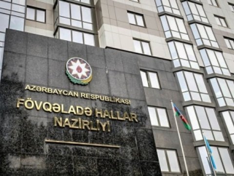 FHN-dən hava ilə bağlı XƏBƏRDARLIQ