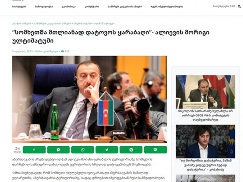 Nazirlərin Bakı görüşü dünya mediasının diqqətində