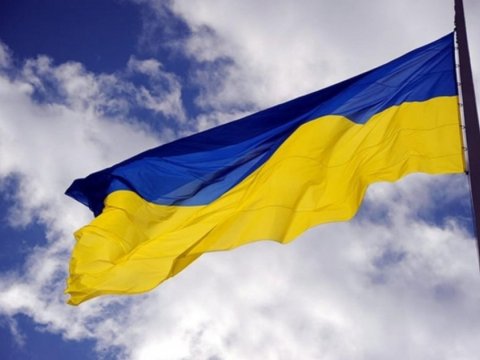 Ukrayna 12 ölkənin imzaladığı sazişə qoşulmaq istəyir