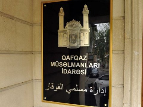 Dini konfessiya rəhbərləri birgə bəyanat yaydı