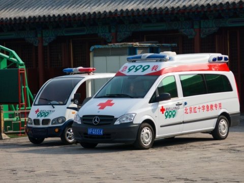 Uşaq bağçasına bıçaqlı hücum - 6 ölü, 1 yaralı
