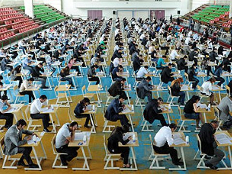 Ədliyyə orqanlarında işləmək istəyənlər imtahan verdilər