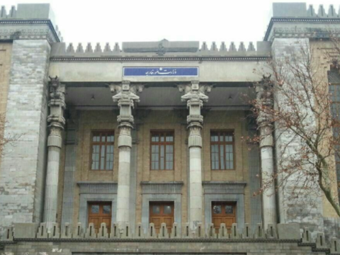Rusiya səfiri İran XİN-ə çağırıldı