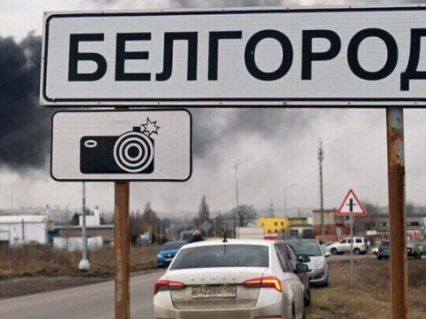 Rusiyada partlayış - Yaralılar var