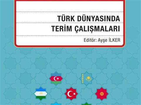 ADU əməkdaşının həmmüəllif olduğu kitab çap olundu