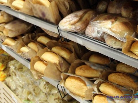 Çörəyin qiyməti UCUZLAŞACAQ