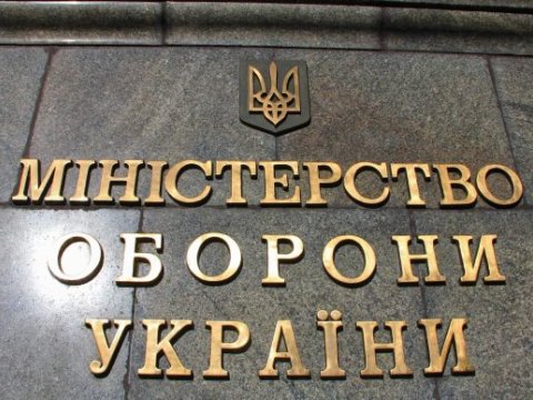 Ukrayna bu qədər ərazini Rusiyadan geri aldı