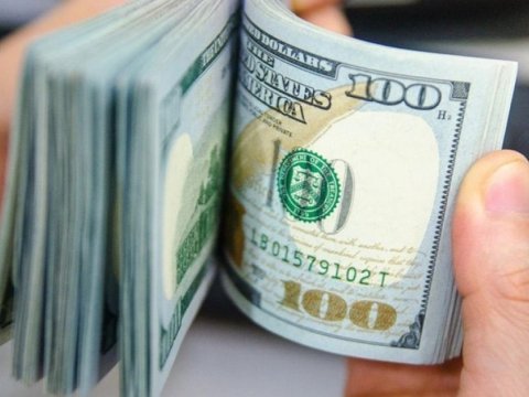 Lotereyada 1 milyard dollar uddu