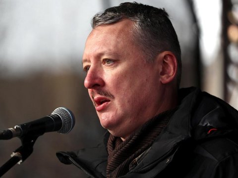 Separatçıların keçmiş rəhbəri HƏBS EDİLDİ