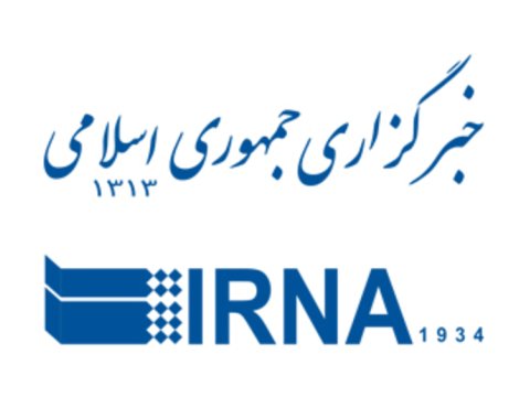 İran dövlət agentliyinin Azərbaycan bürosu AÇILIR