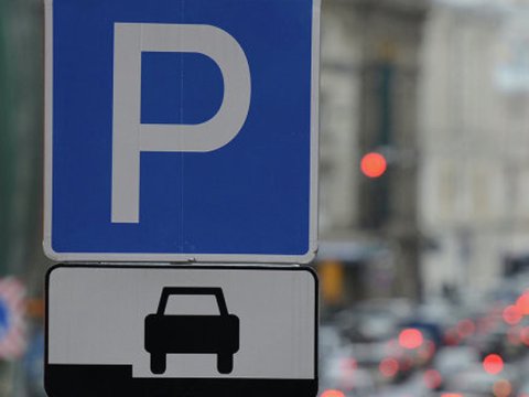 Parklanma bu şəxslər üçün pulsuzdur