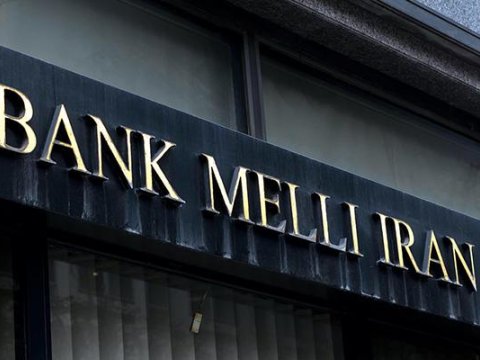 İranın Bakıdakı bankı bağlanmayacaq - RƏSMİ