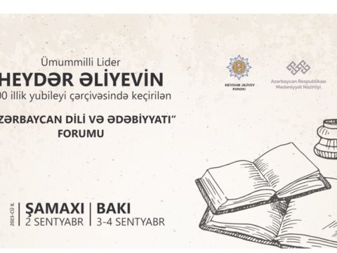Azərbaycan Dili və Ədəbiyyatı Forumu keçiriləcək