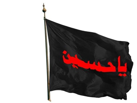 Rabitə qülləsinə qara bayraq asan şəxs həbs edildi