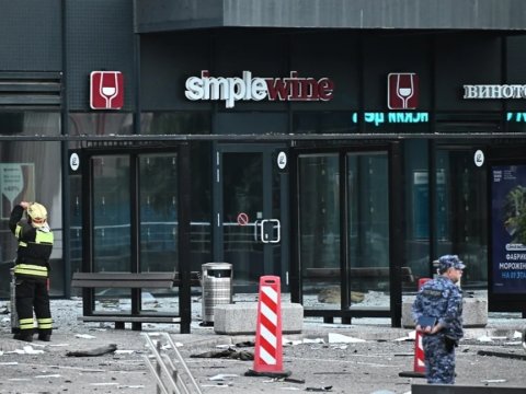 Moskvaya PUA-larla hücum edildi - Yaralı var