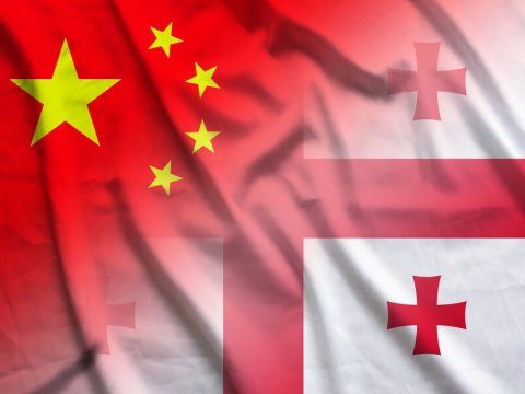 Çin və Gürcüstan strateji tərəfdaşlıq qurur - Bəyanat imzalandı