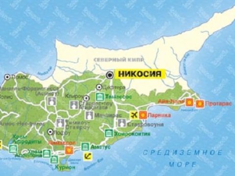 Rusiya Şimali Kiprdə konsulluq AÇIR