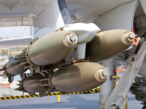 Ukrayna Pentaqona kaset sursatları ilə bağlı hesabat verdi