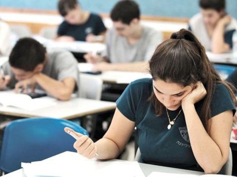 II qrup abituriyentlərin nəzərinə: 290 baldan yuxarı nəticə göstərənlər...