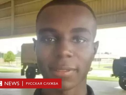 Şimali Koreyaya əsir düşən ABŞ əsgərindən XƏBƏR VAR