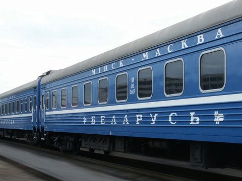 Moskvadan Minskə yüksəksürətli dəmir yolu xətti çəkiləcək