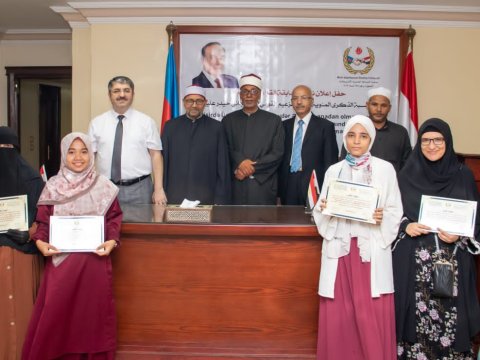 Misirdə “Heydər Əliyev İli” ilə bağlı müsabiqəyə yekun vuruldu - FOTOLAR