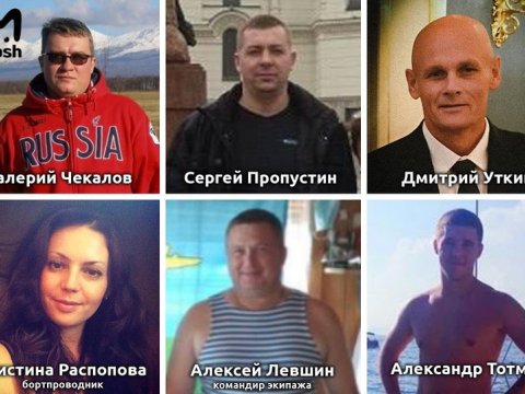 Priqojinlə birlikdə qəzada ölənlər kimlərdir? - SİYAHI