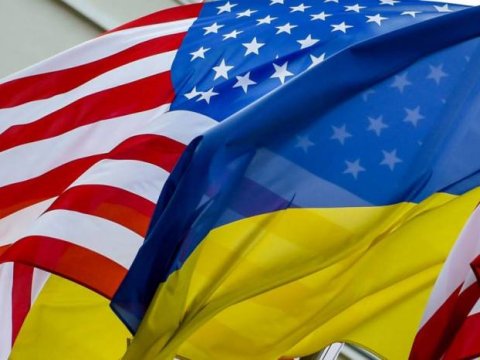 Ukrayna üçün yeni hərbi yardım - 250 milyon dollar 