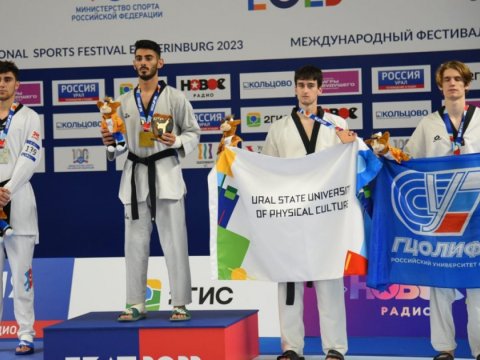 Taekvondoçumuz Rusiyada qızıl medal qazandı