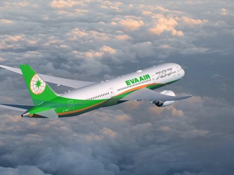 Tayvan təyyarəsi təcili Bakıya ENDİ