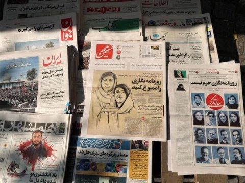İranda daha iki jurnalist həbs edildi 