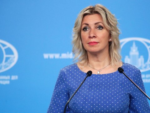 Rusiya Qərbin Ukraynada silah istehsalını özünə qarşı hesab edir