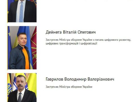 Ukrayna müdafiə nazirinin 3 müavini istefa verdi