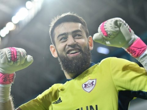 Şahruddin 