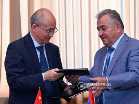 Ermənistan və Çin arasında memorandum imzalandı