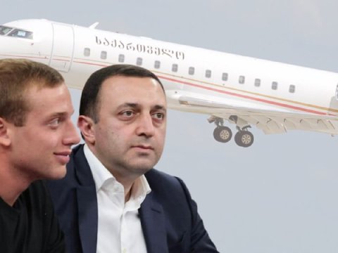 Qaribaşvilinin bu hərəkəti tənqidlərə səbəb oldu - SKANDAL (YENİLƏNİB)