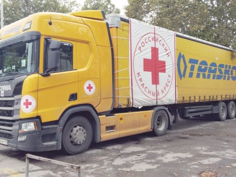 Rusiya XİN Qarabağla bağlı bəyanat YAYDI