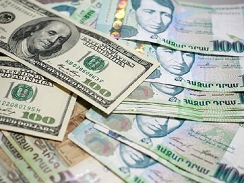 Ermənistanın dövlət borcu 11 milyard dolları ÖTÜB