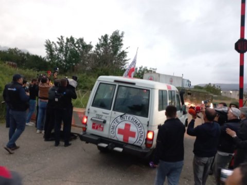 Ermənilərə un və tibbi ləvazimatlar göndərildi