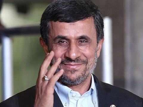 Əhmədinejad 