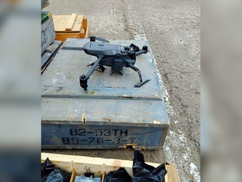 Ermənistana məxsus kvadrokopter AŞKARLANDI