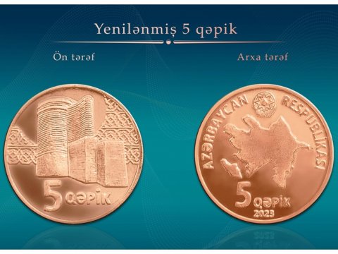 Yeni 5 qəpik tədavülə buraxıldı